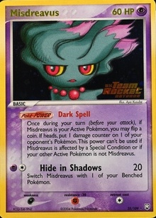 Reverse Holo