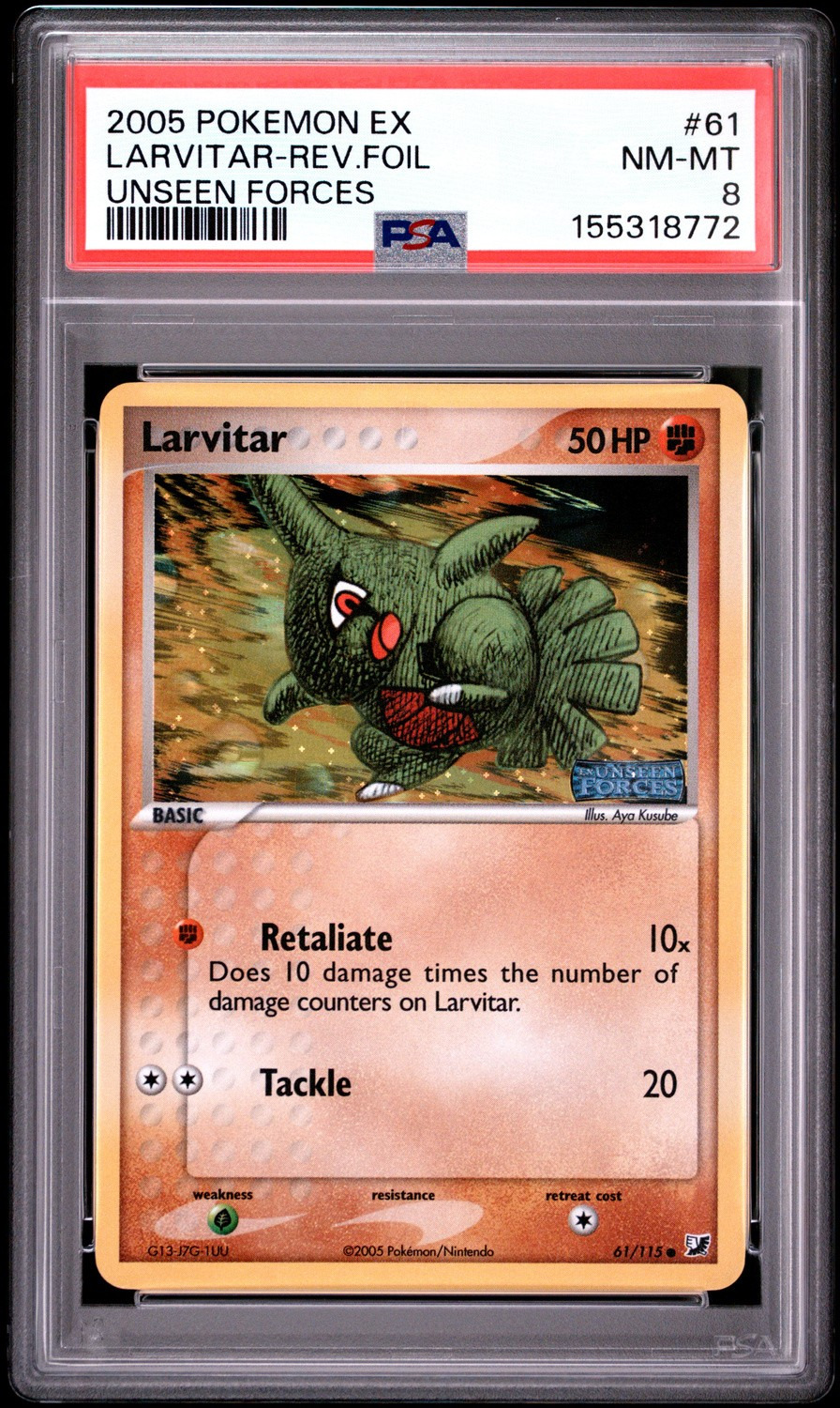 Larvitar