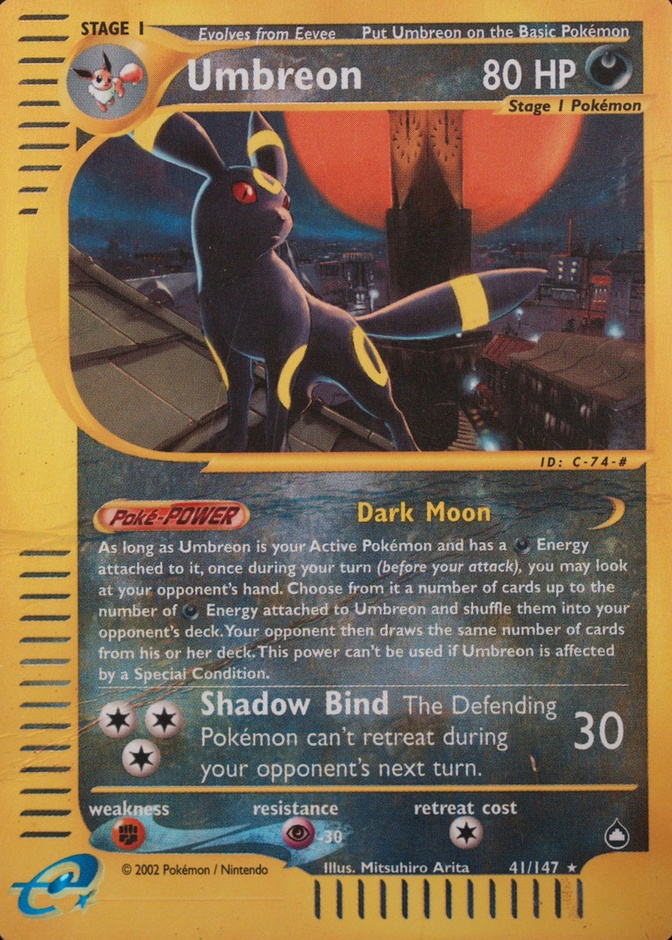 Reverse Holo