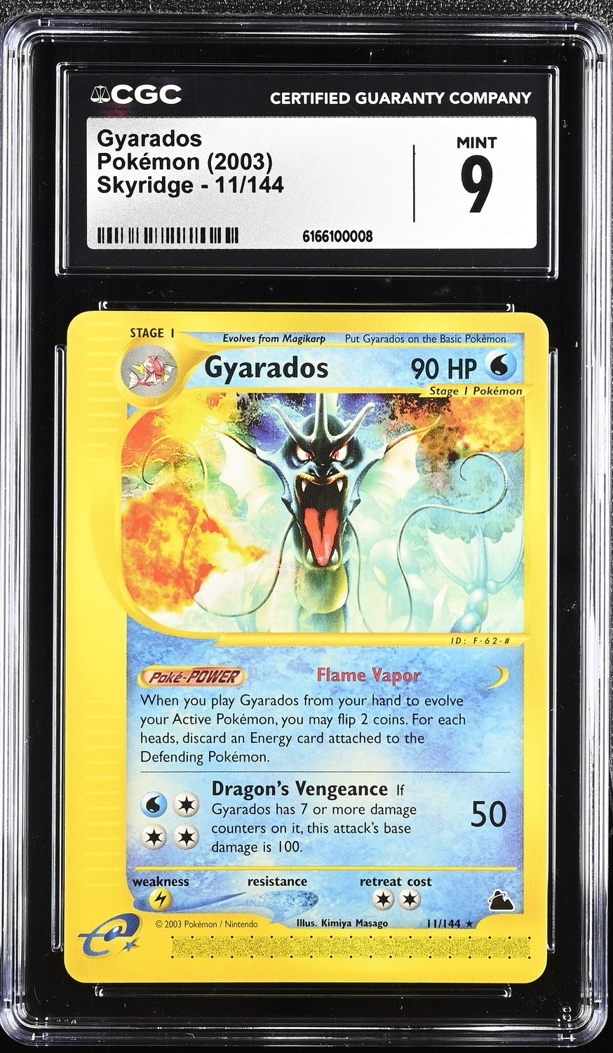 Gyarados