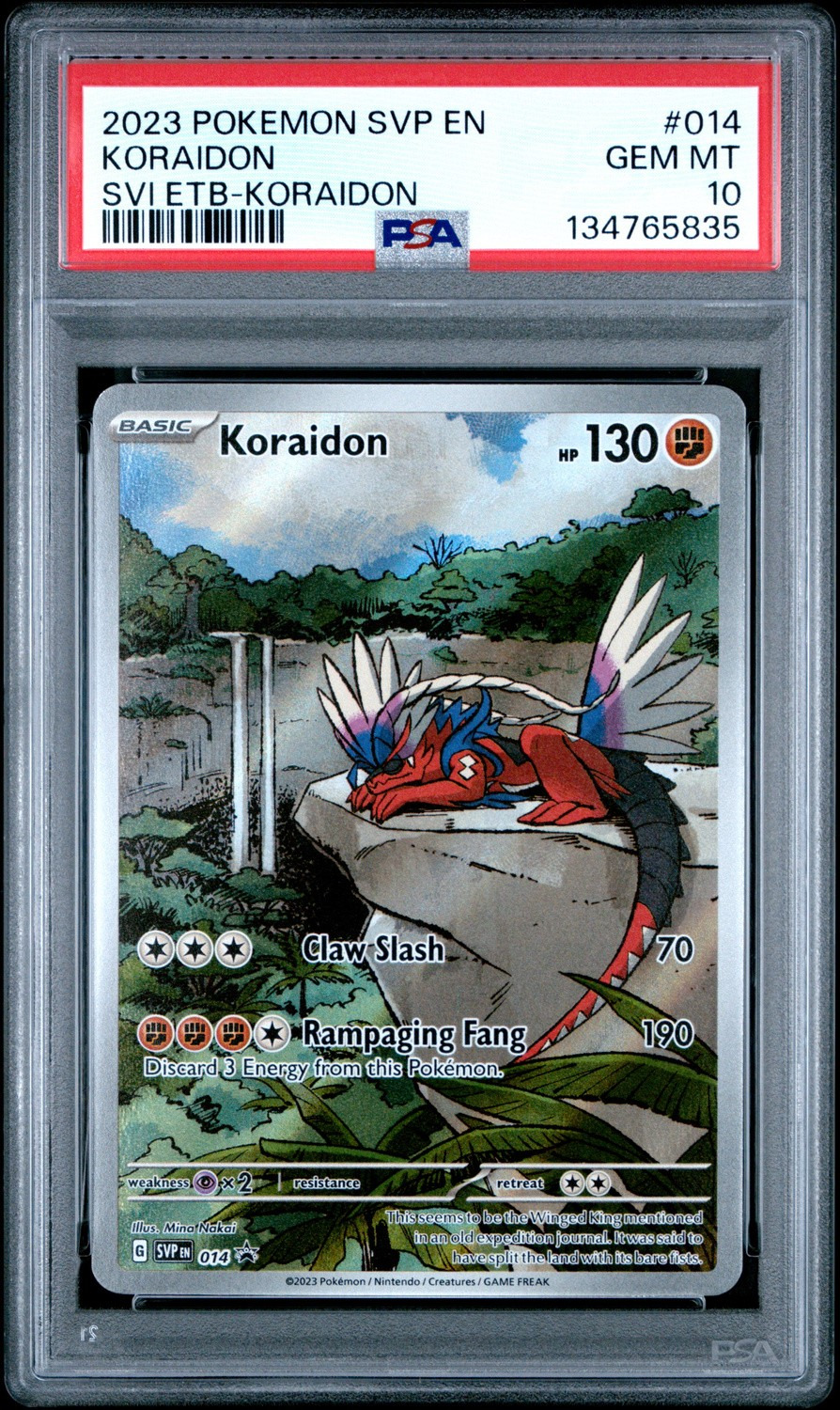 KORaidON