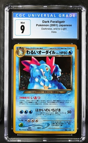 Dark Feraligatr