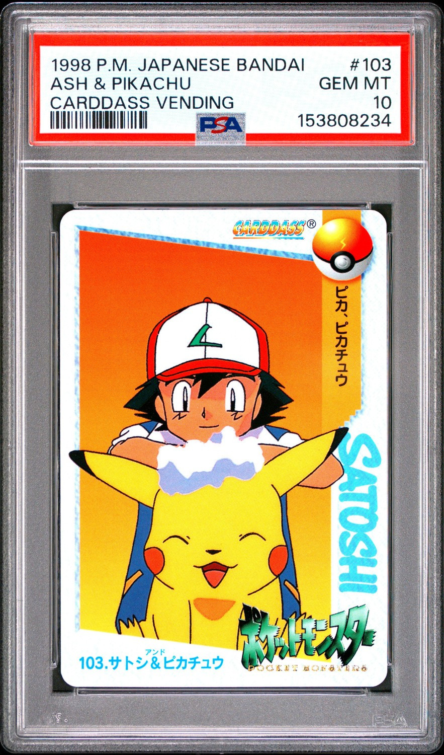 Ash & Pikachu