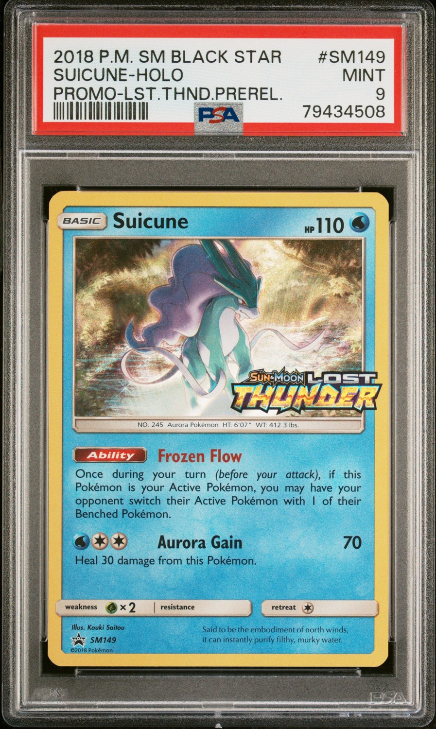 Suicune