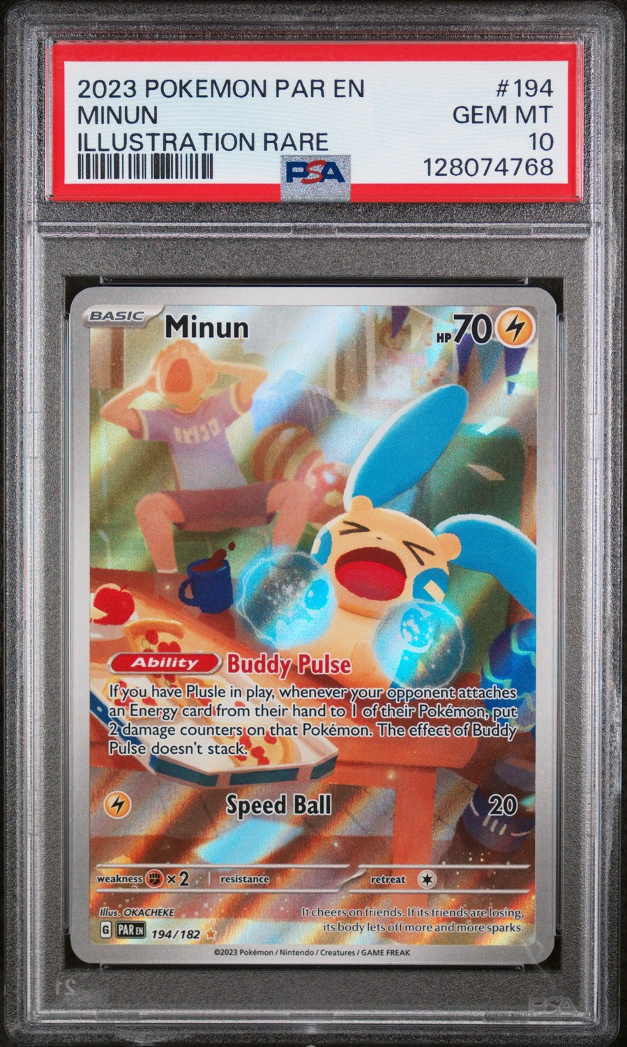 Minun