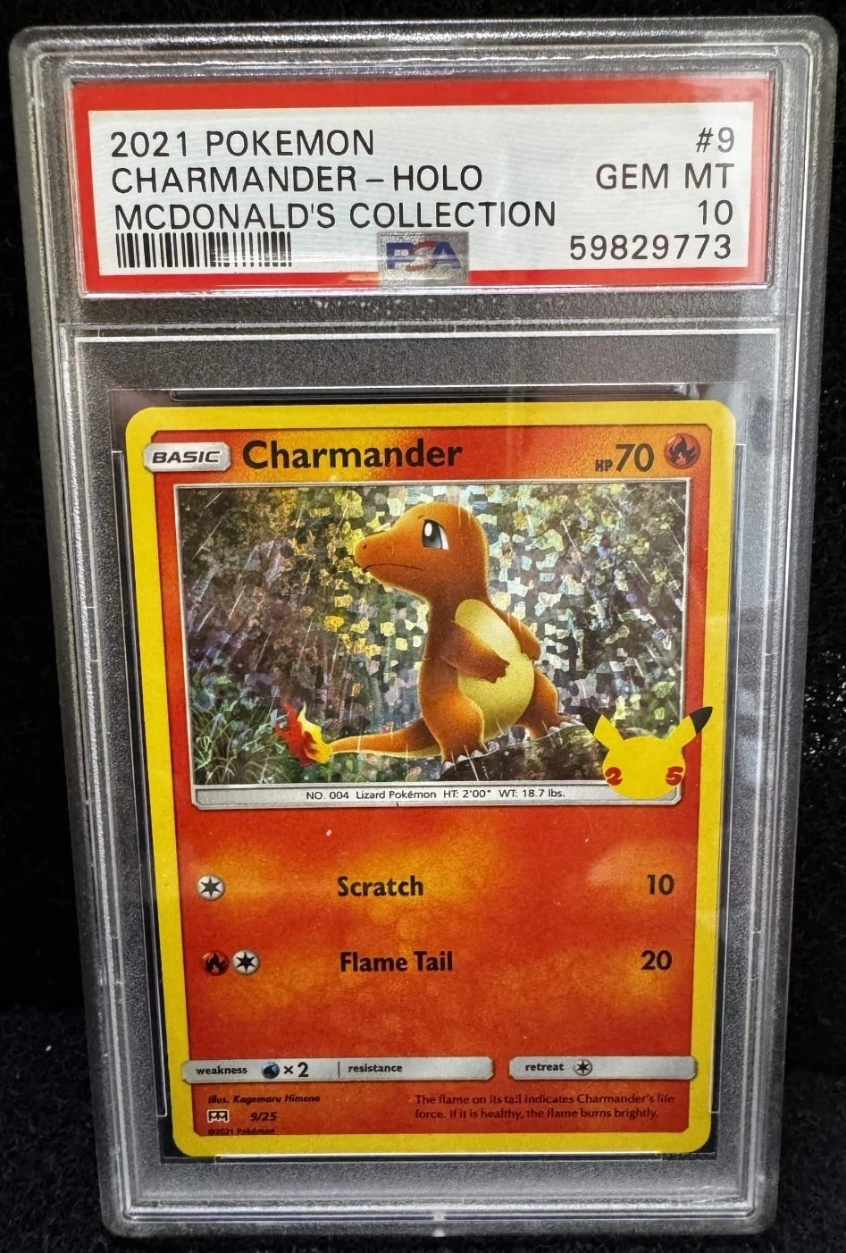 Charmander