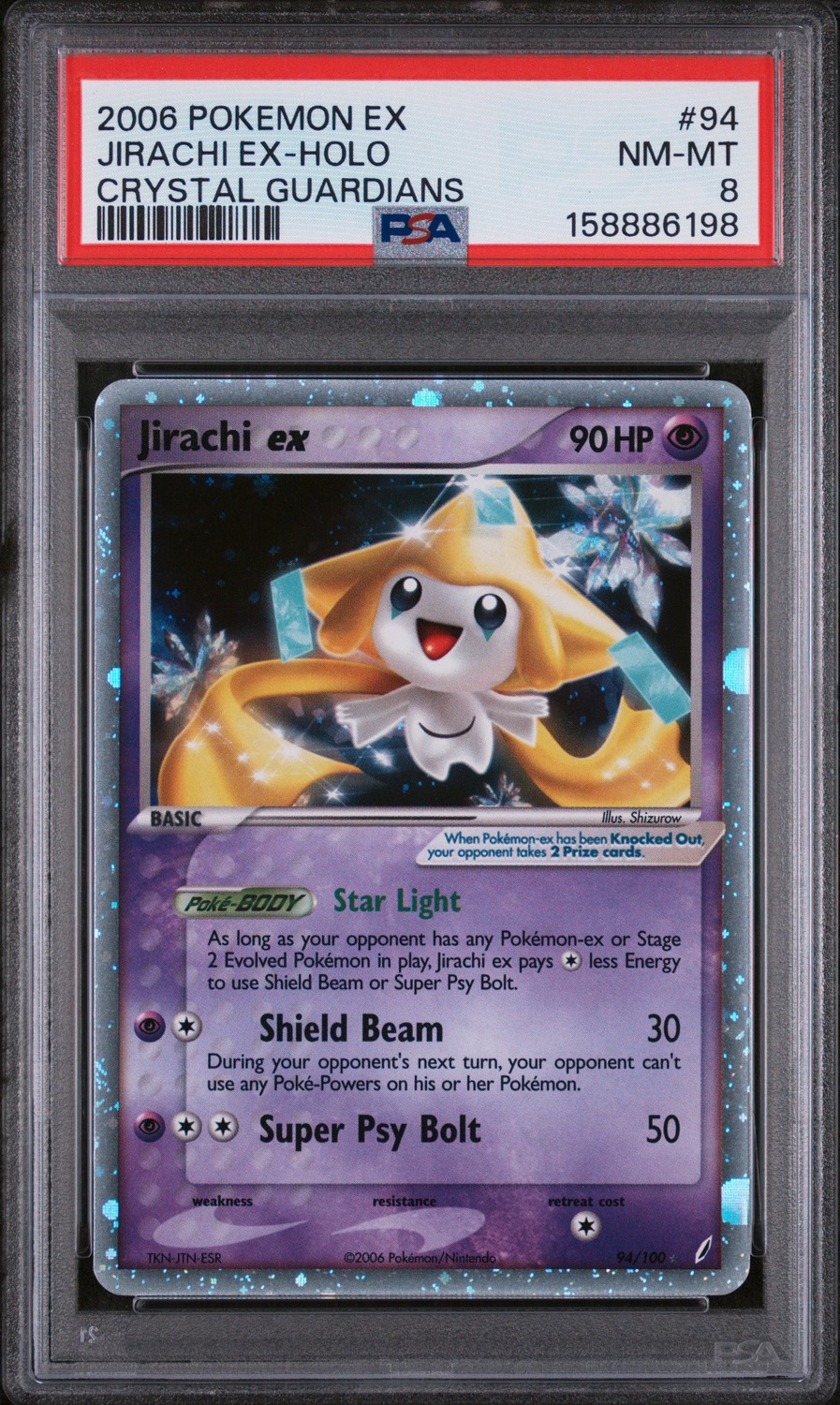 Jirachi EX
