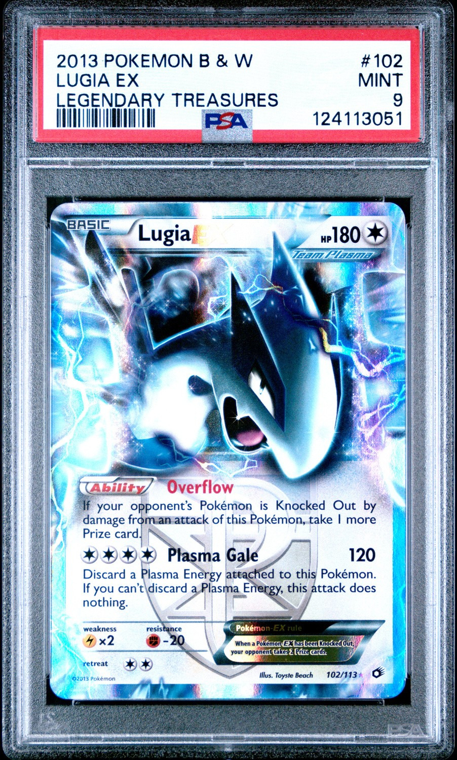 Lugia EX