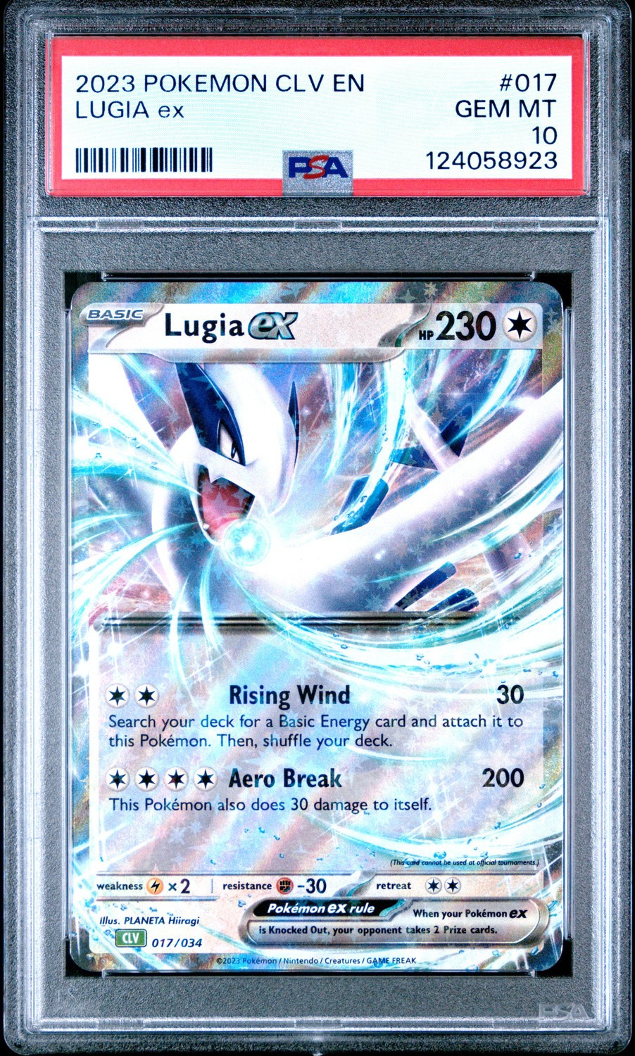 LUGIA ex