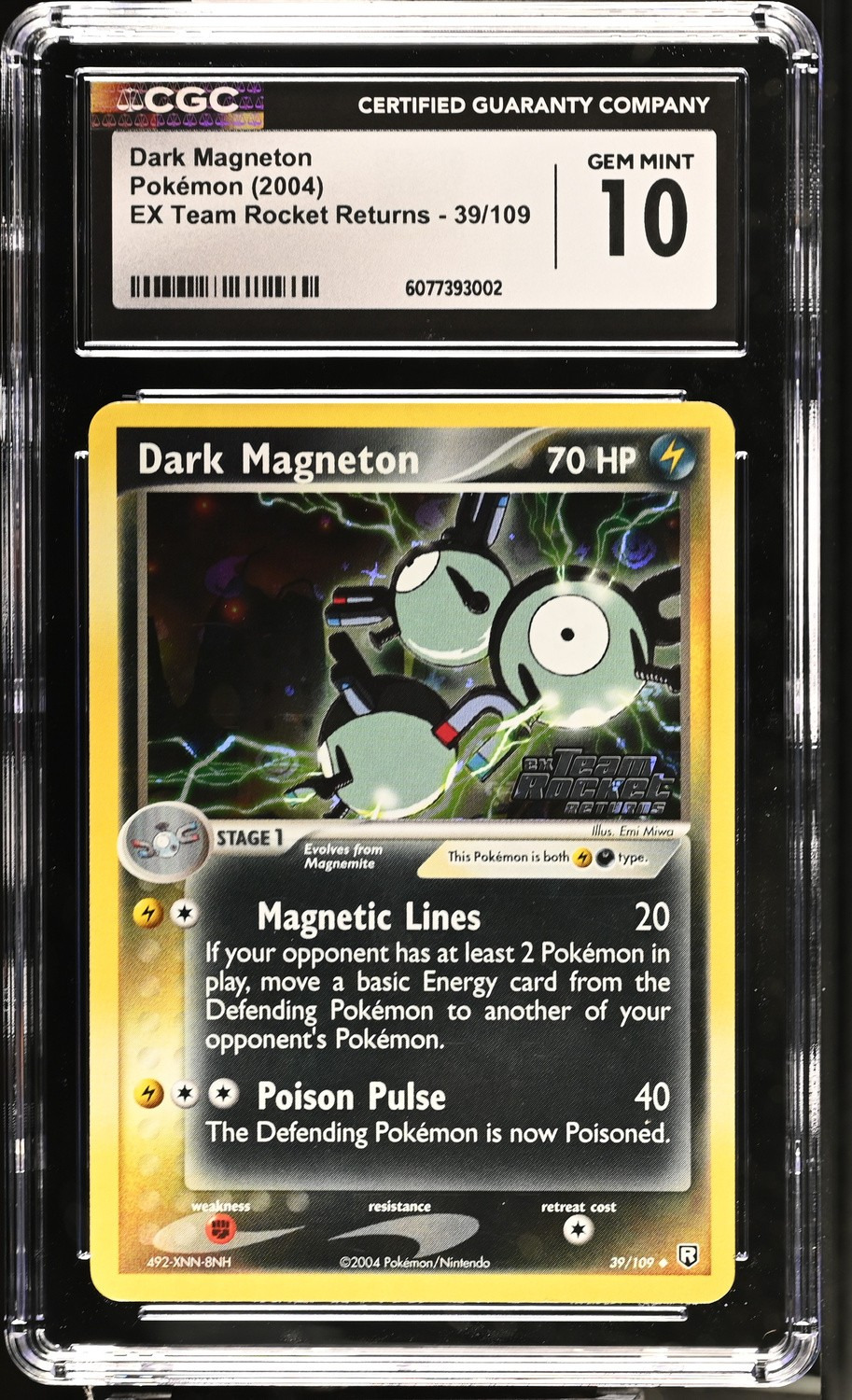 Dark Magneton