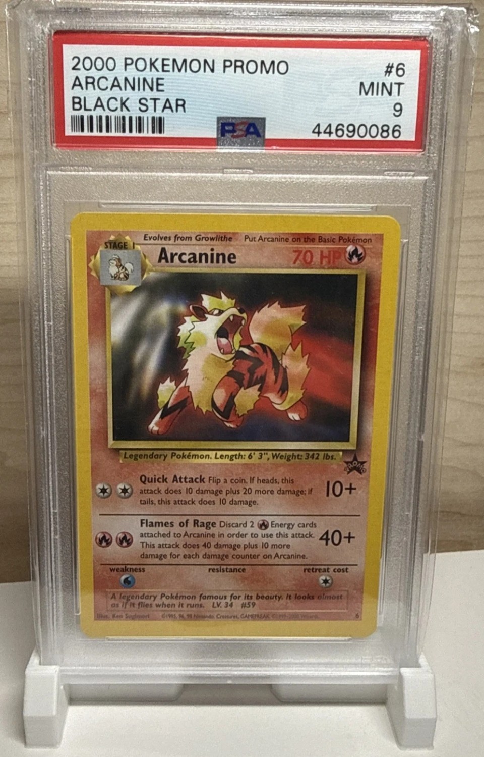 Arcanine