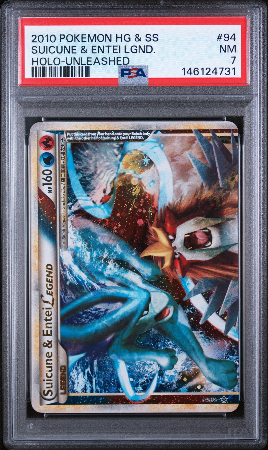 Suicune & Entei LEGEND