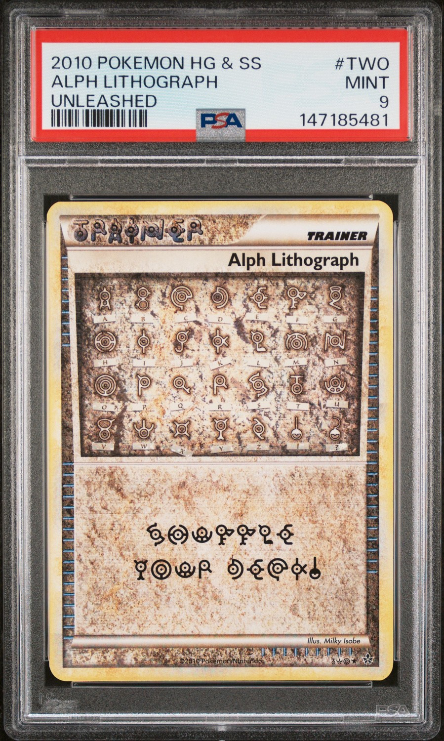 Alph Lithograph