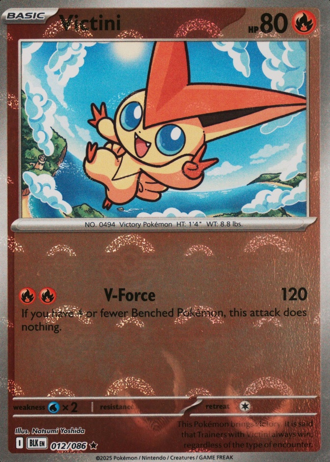 Poke Ball · Reverse Holo