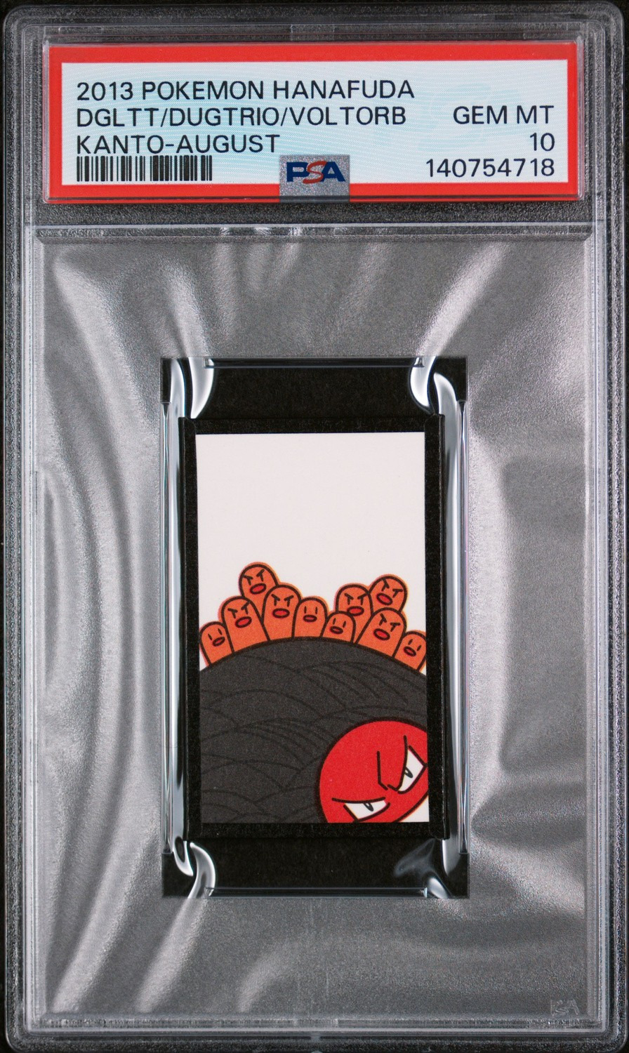 DGLTT/DUGTRIO/VOLTORB