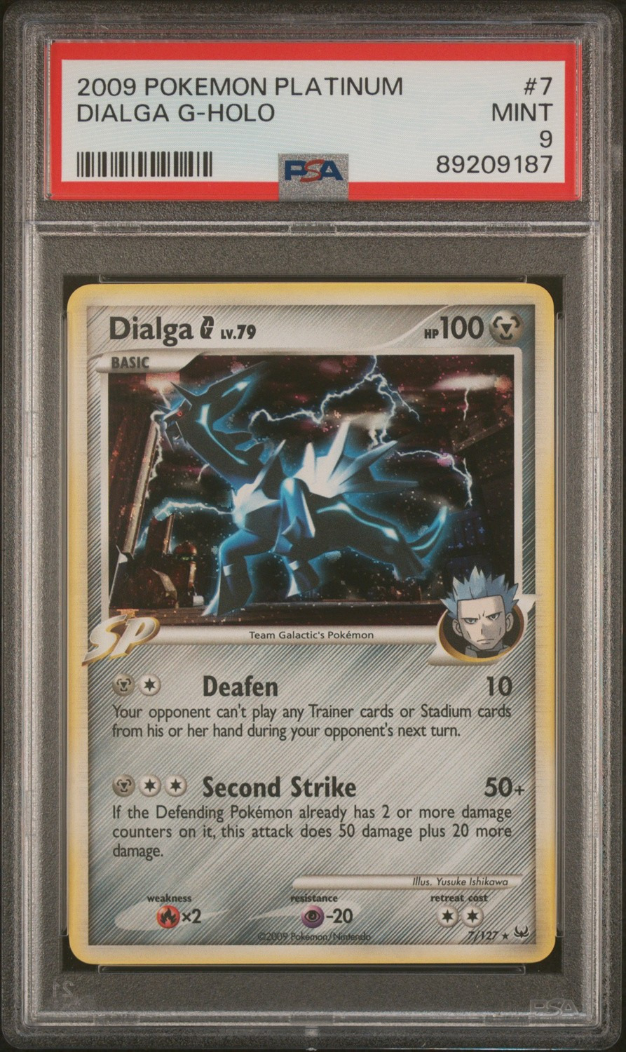 DIALGA G