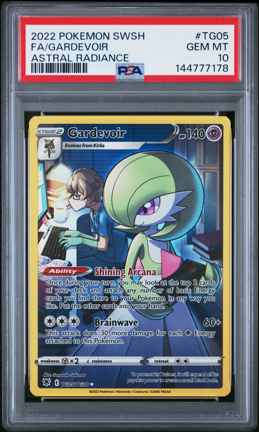 Gardevoir