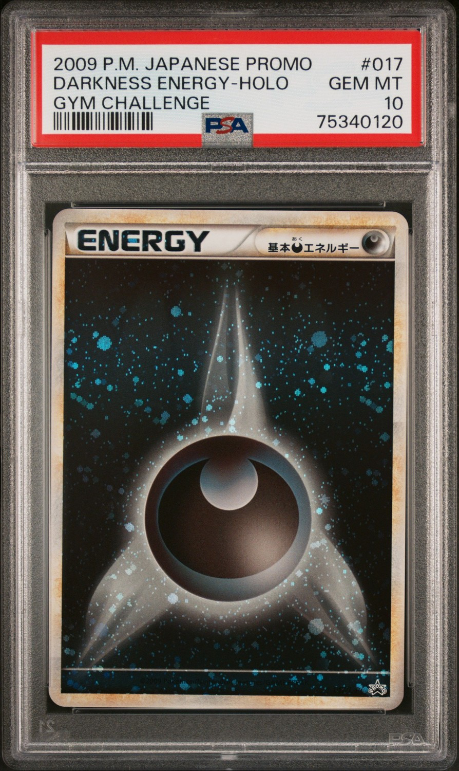 Darkness Energy
