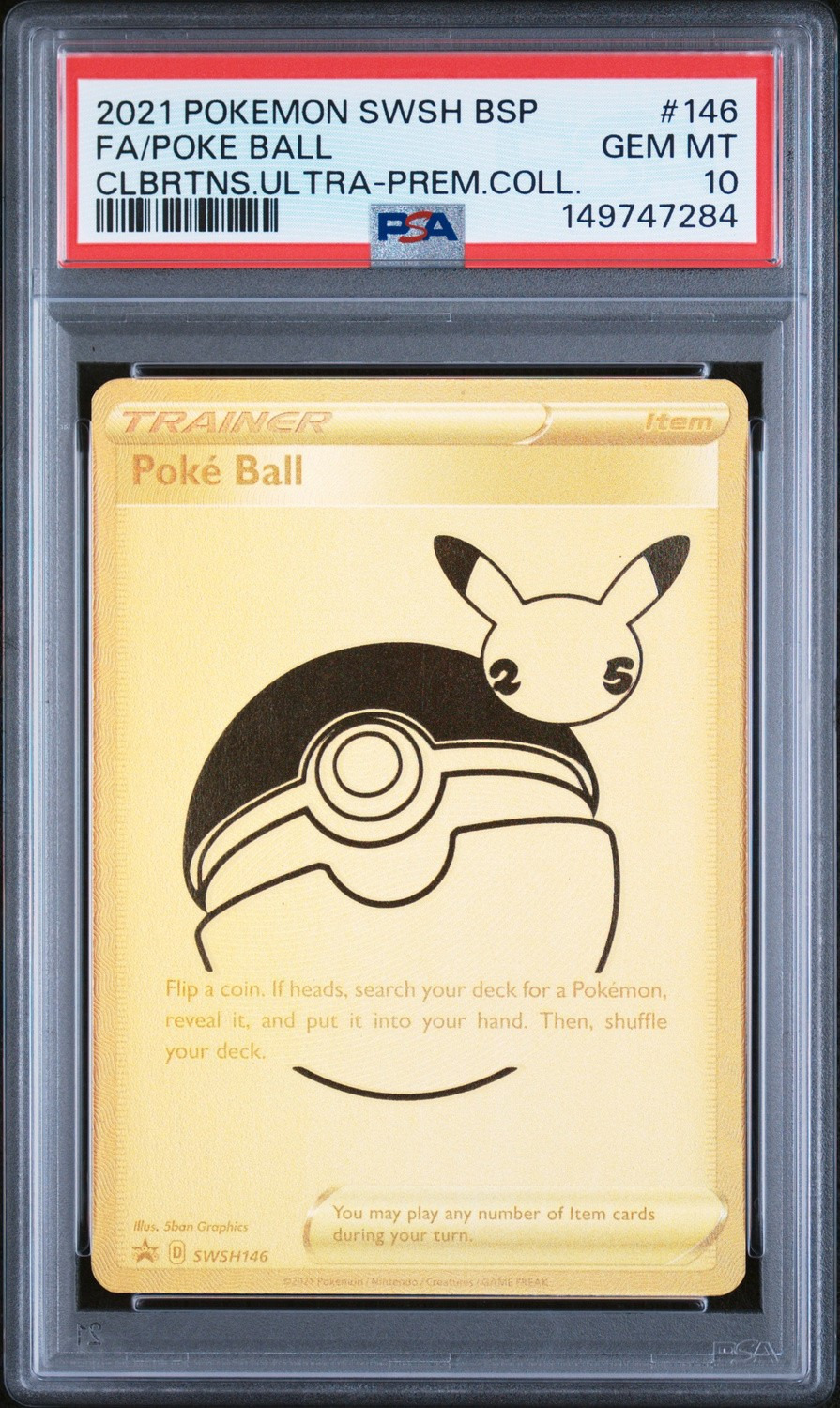 Poke Ball