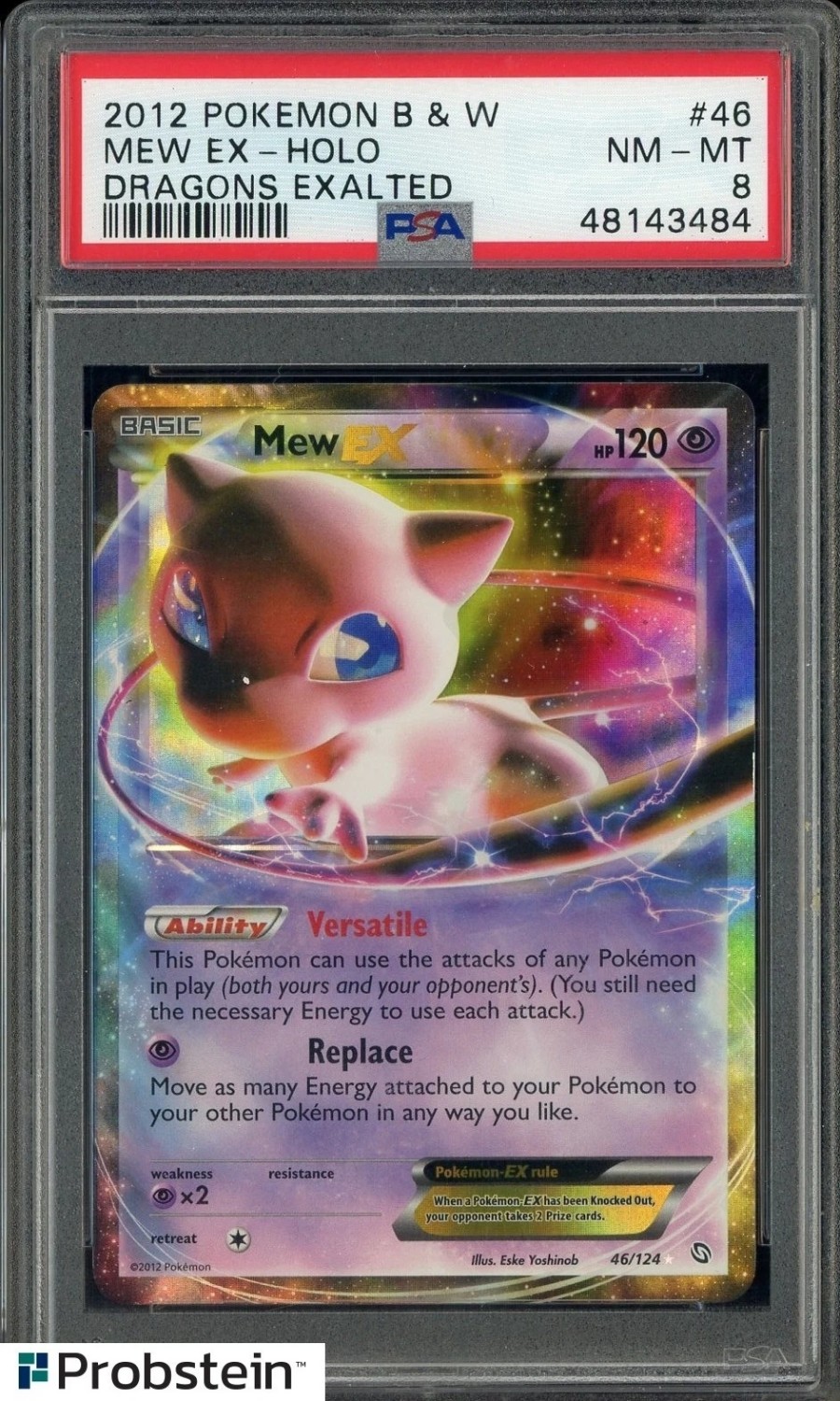 Mew EX