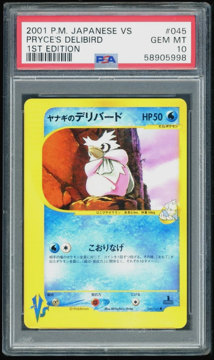 Pryce's Delibird
