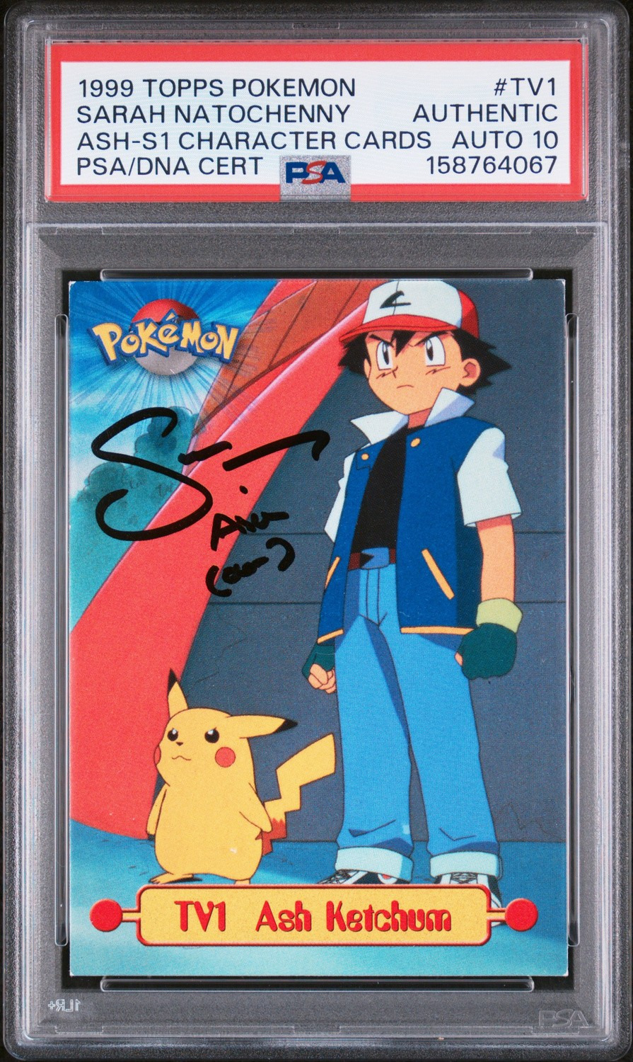 Veronica Taylor