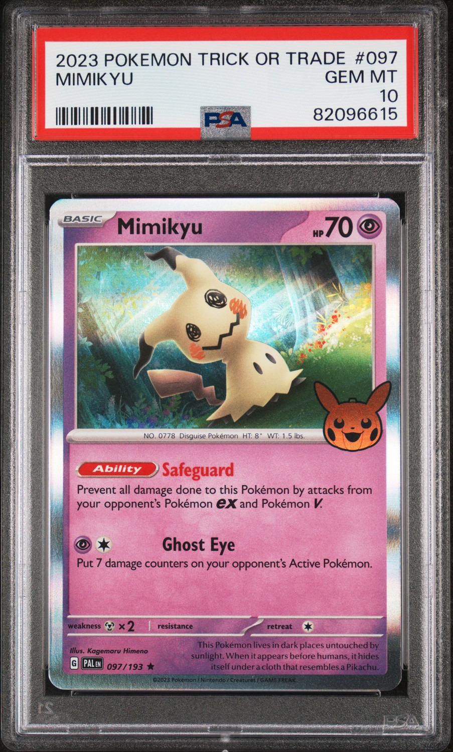 Mimikyu