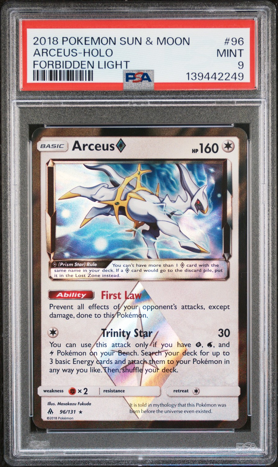 Arceus