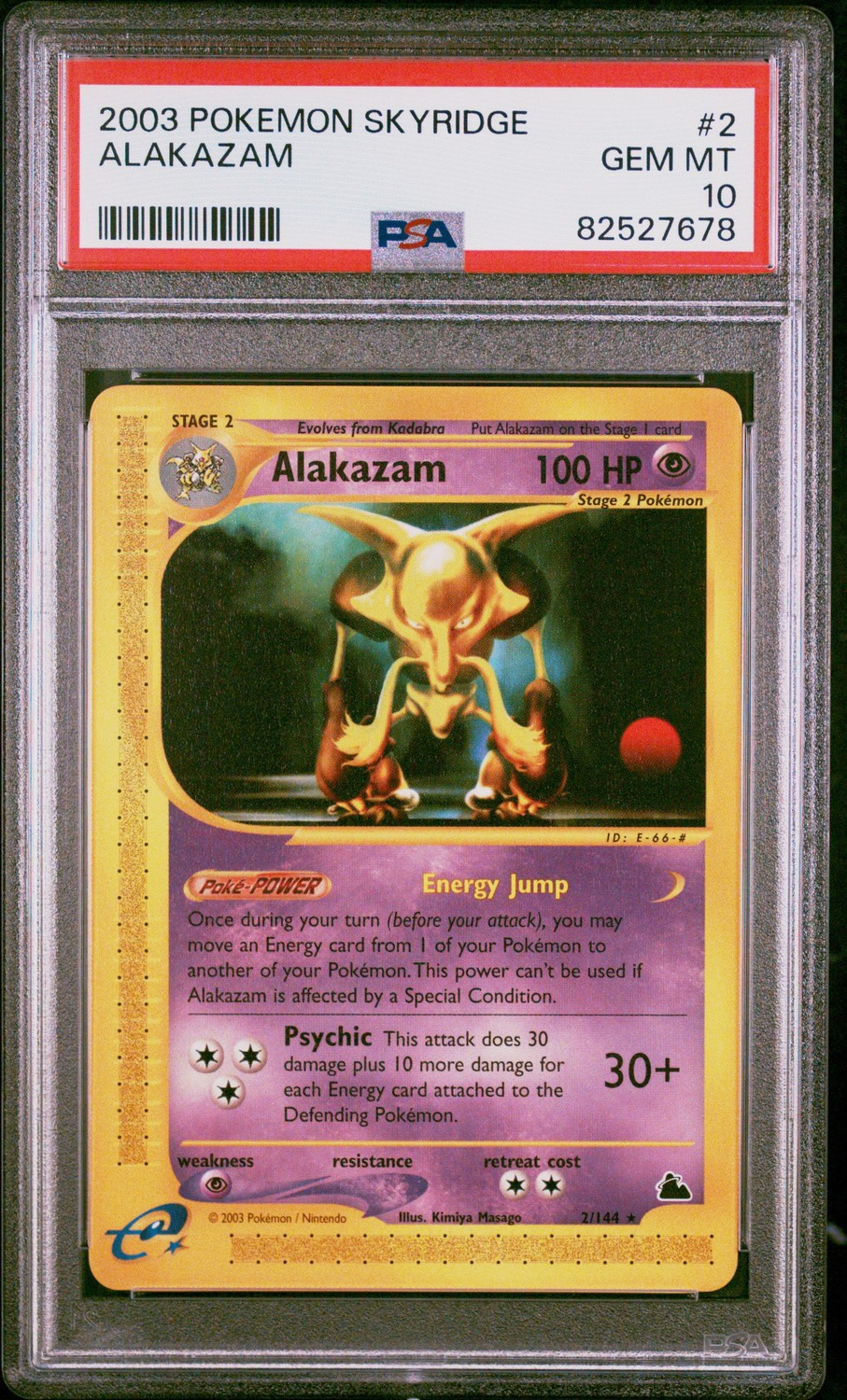 Alakazam
