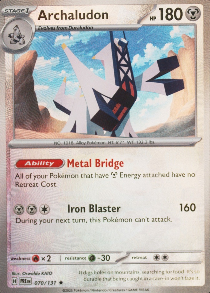 Master Ball · Reverse Holo