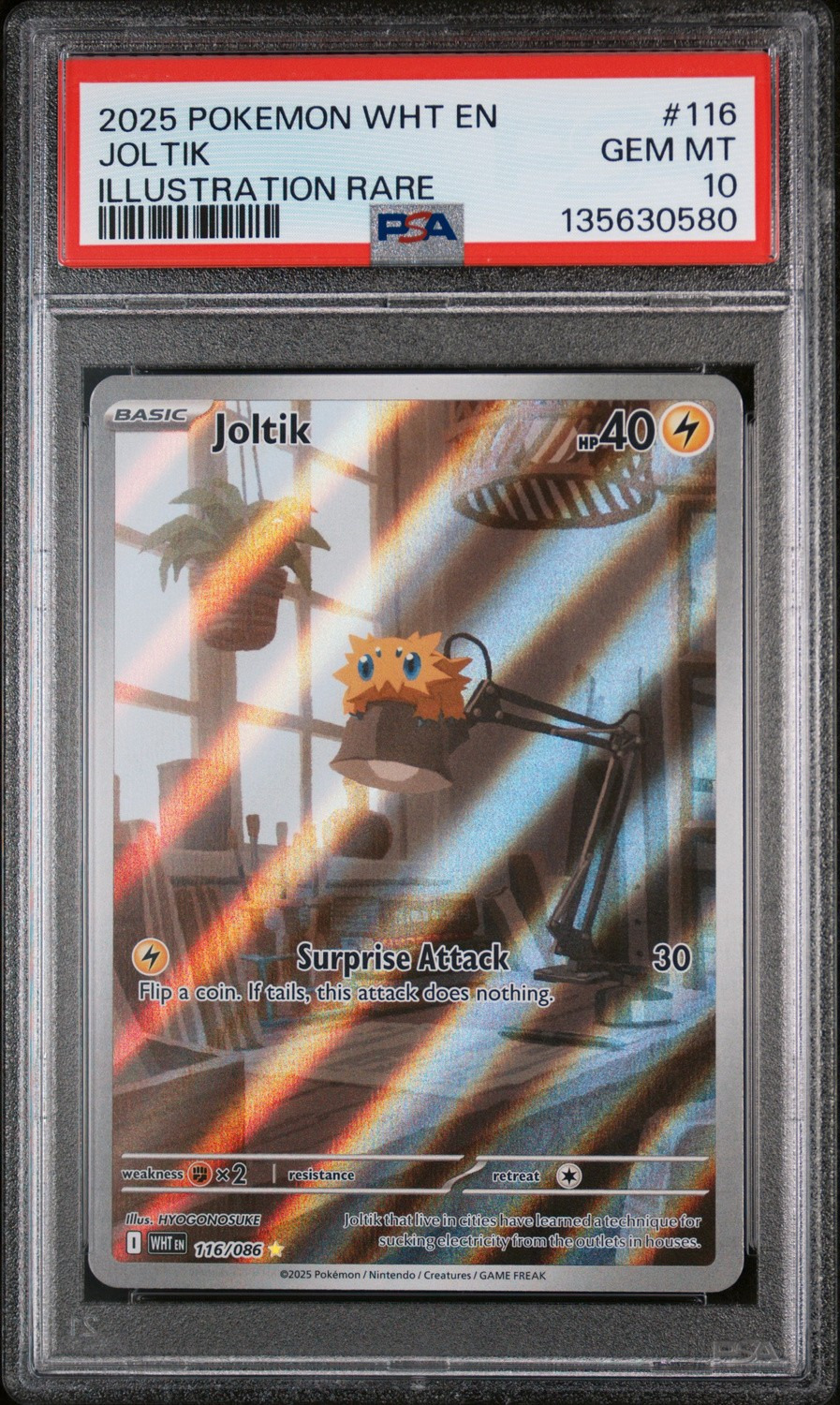 Joltik