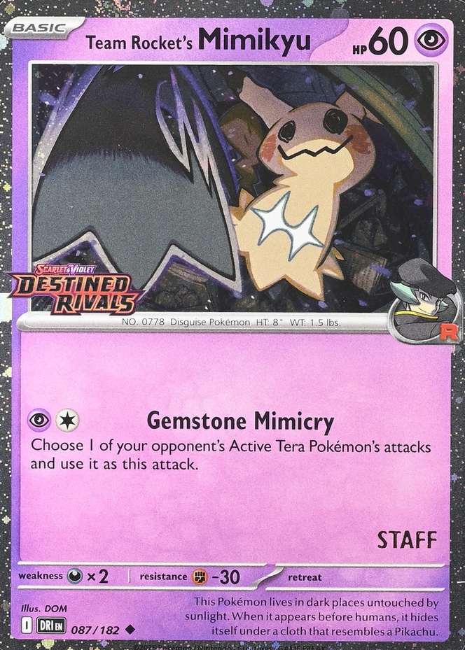 Prerelease