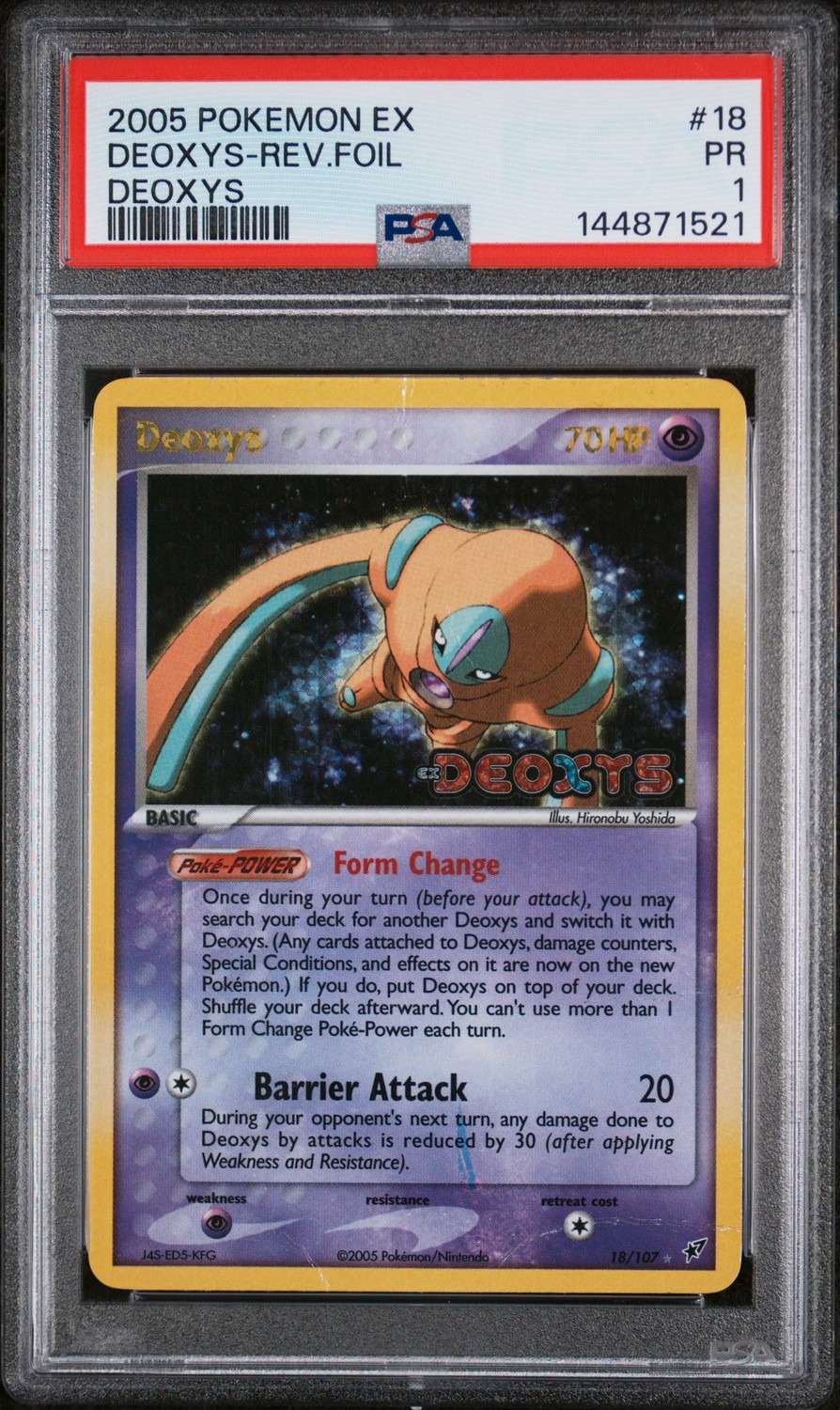 Deoxys