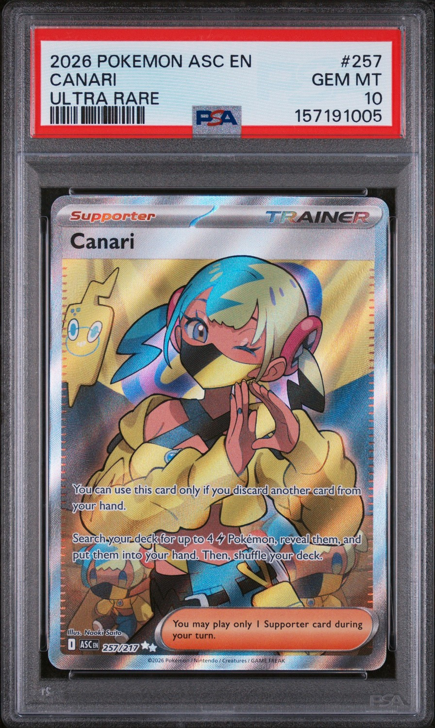 Canari