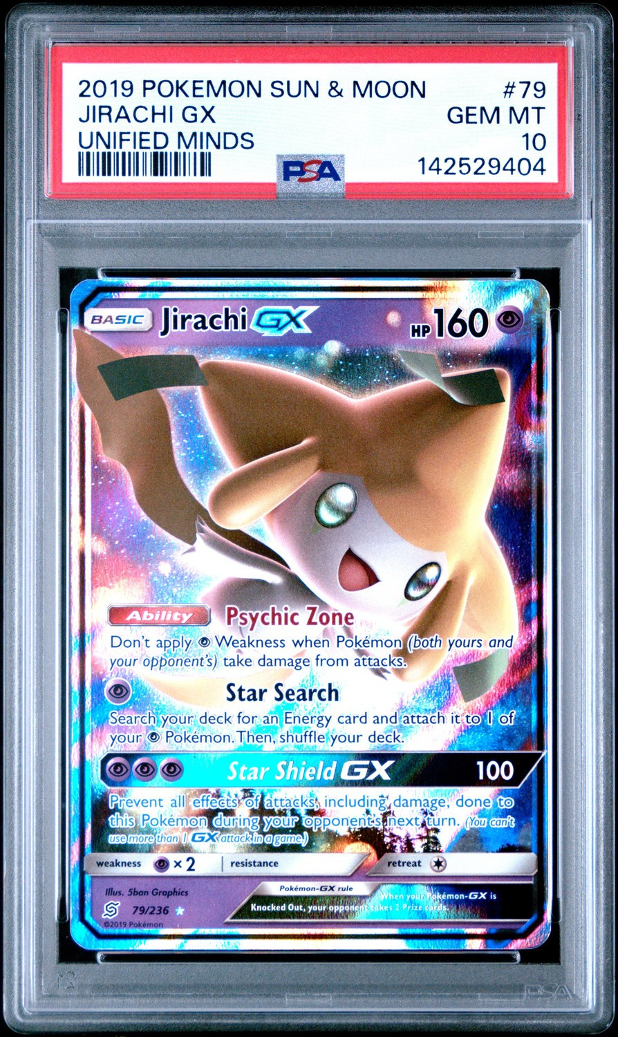 Jirachi GX