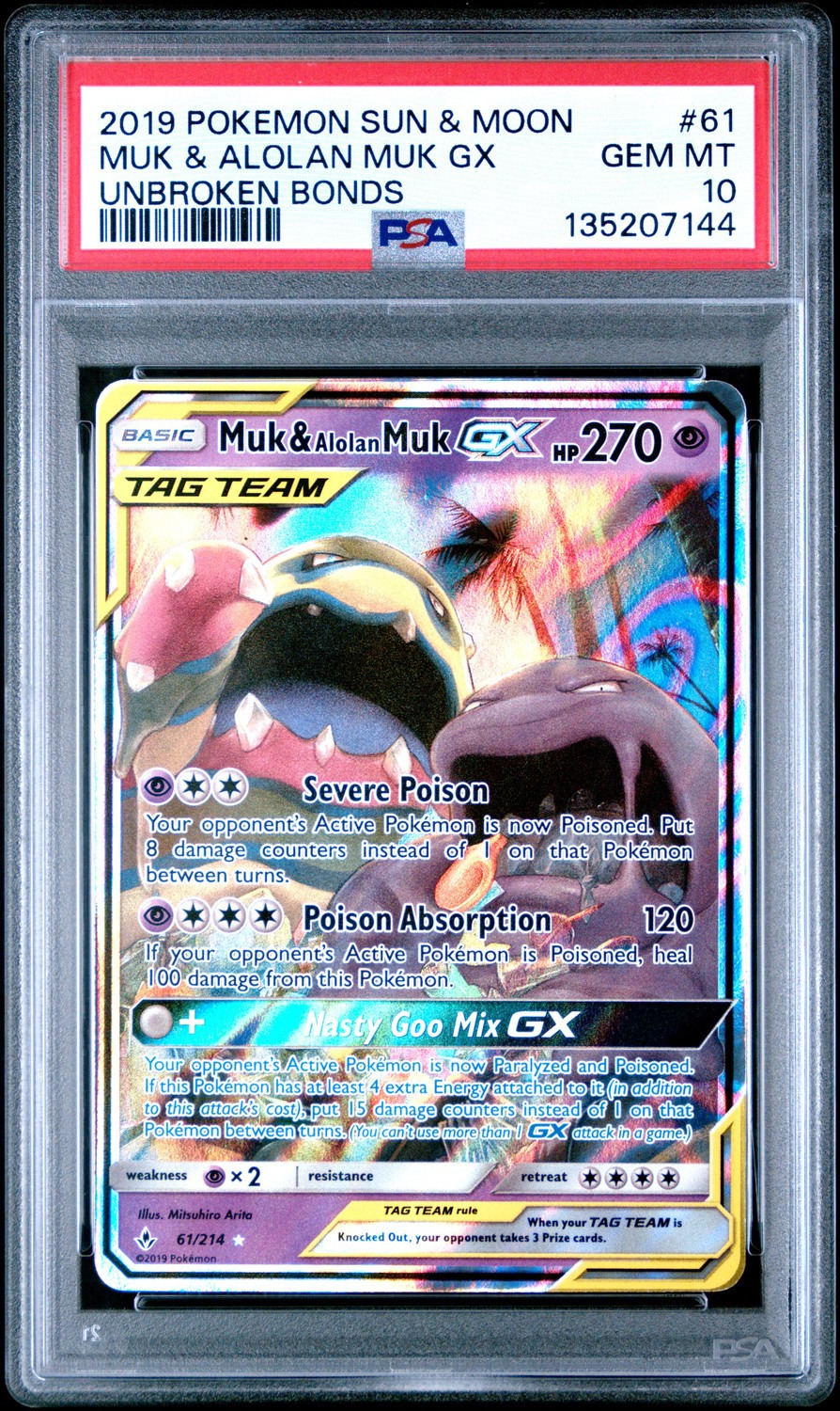 Muk & Alolan Muk GX