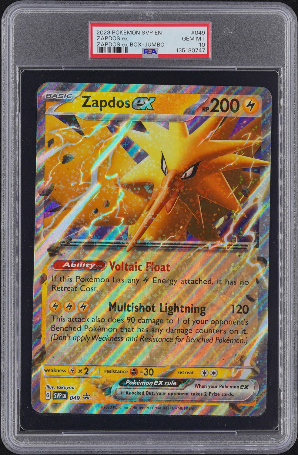 ZAPDOS ex