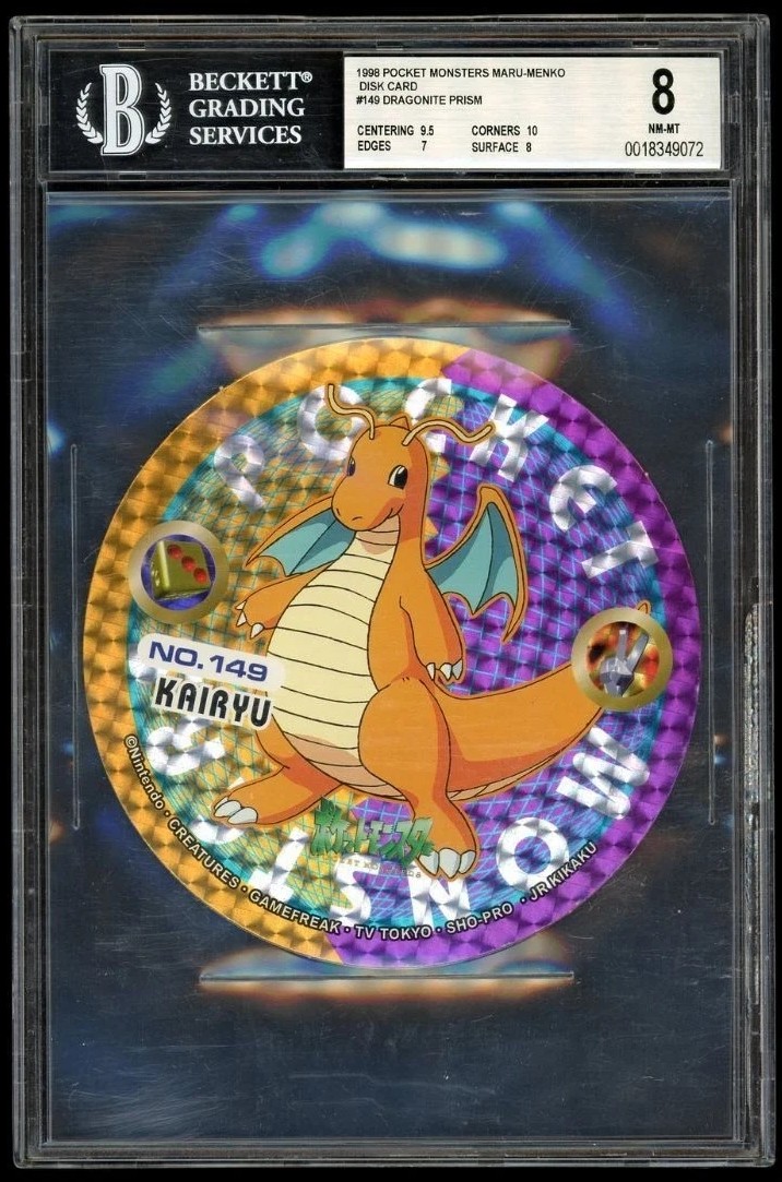 Dragonite