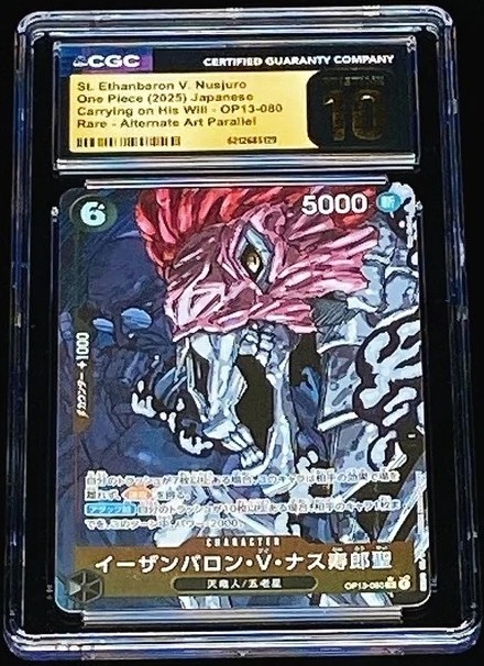card