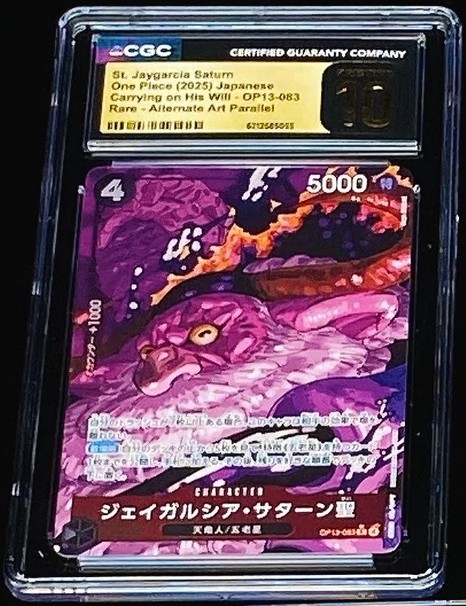card