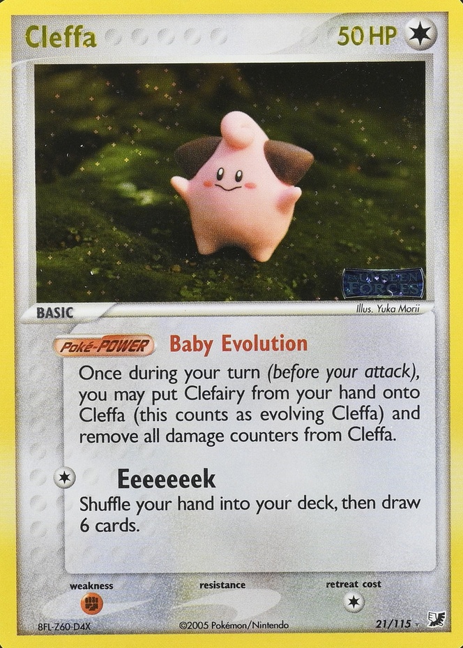 Reverse Holo