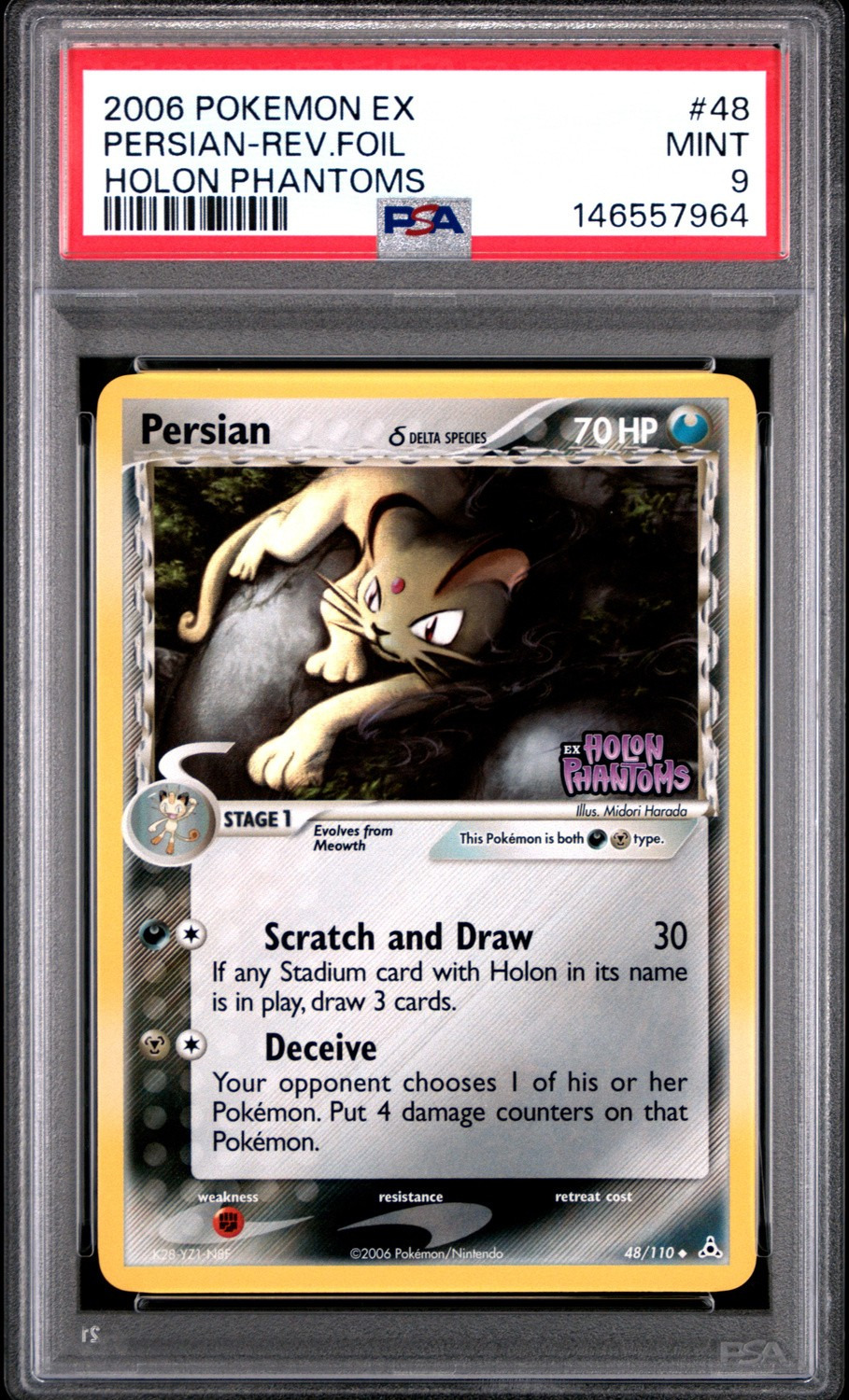 Persian