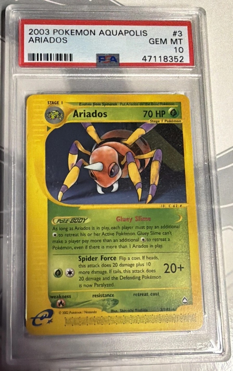 ARIADOS