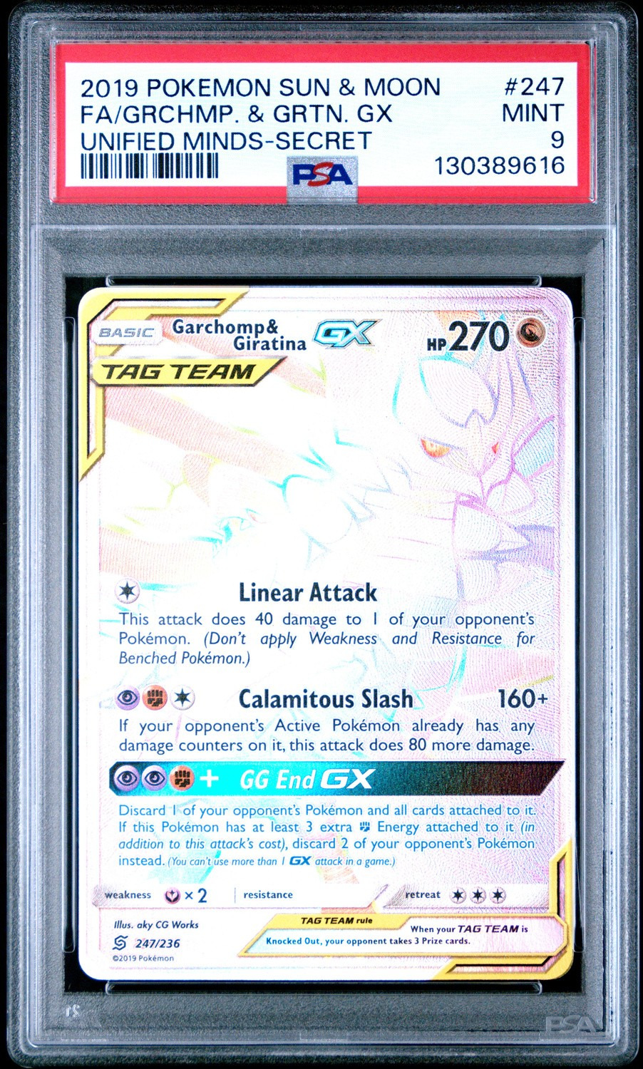 Garchomp & Giratina GX