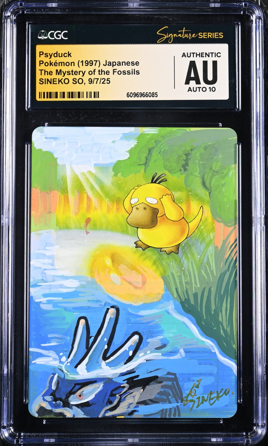 Psyduck