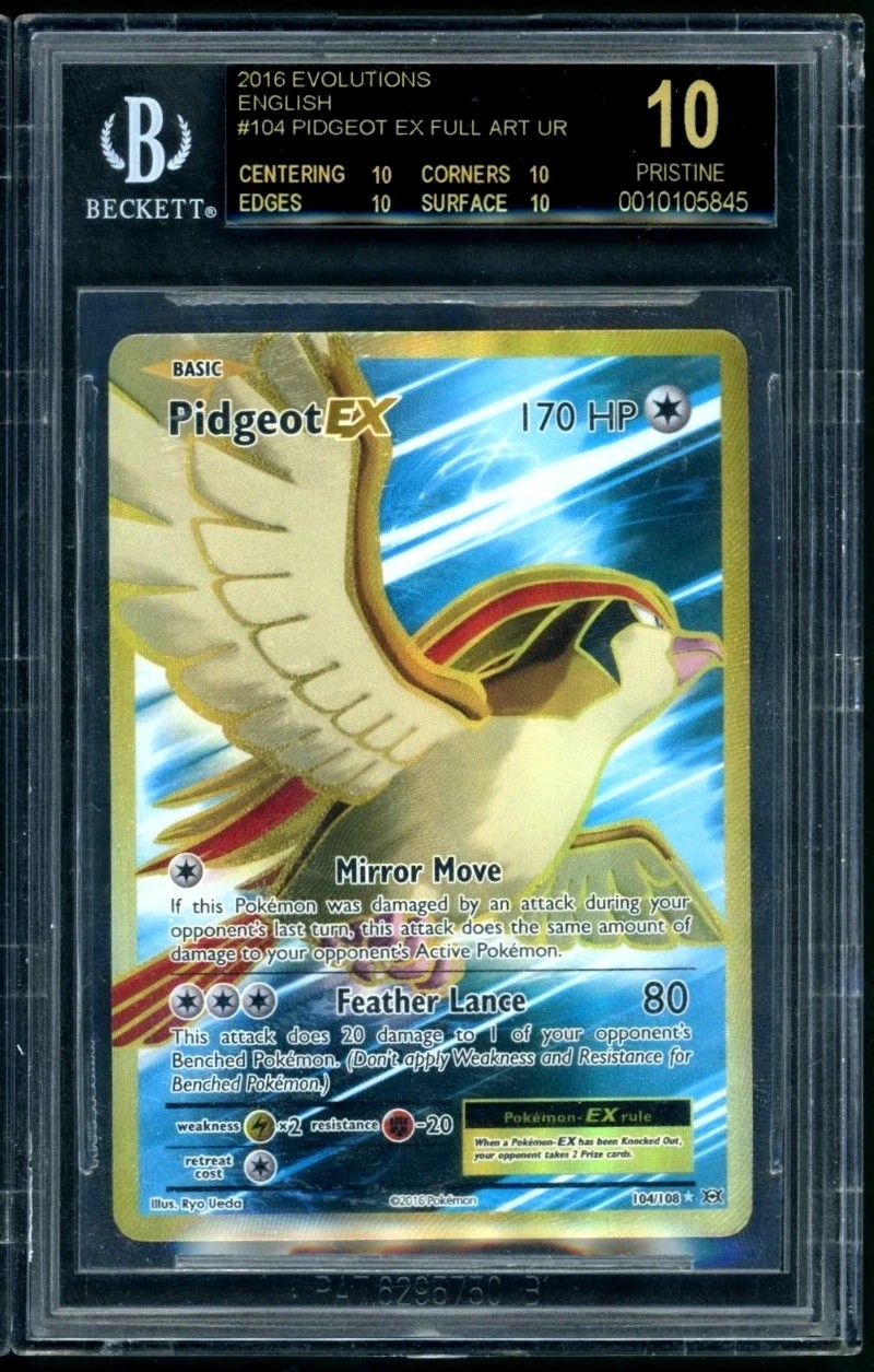 Pidgeot EX Full Art Ur
