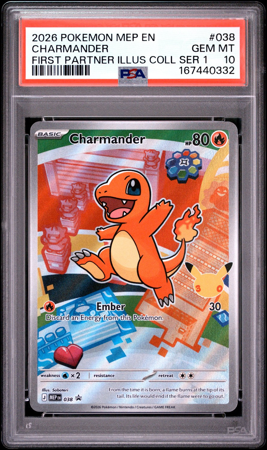Charmander