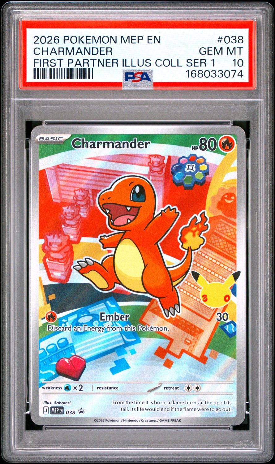 Charmander