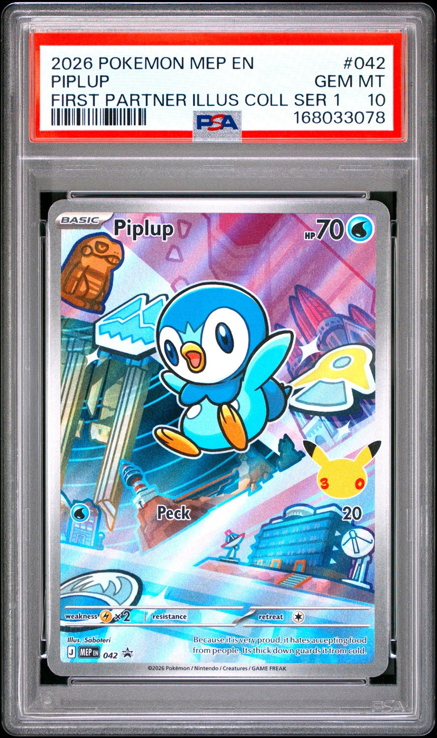 Piplup
