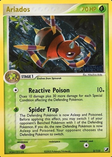 Reverse Holo
